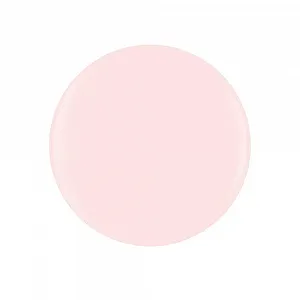 Гель-лак Gelish Mini Curls & Pearls Розовый 9 мл цена на synthetic.ua - Фото 1 Гель-лак Gelish Mini Curls & Pearls Розовый 9 мл synthetic.ua - Фото 1