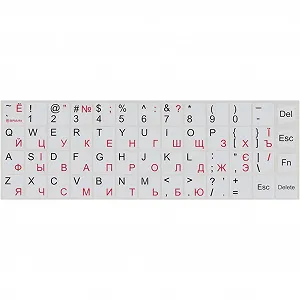 Наклейка на клавиатуру BRAIN white STBRNTRWHITE - Фото 1