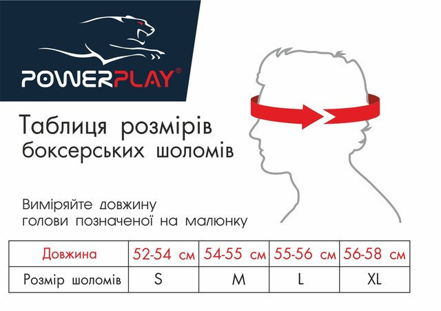 Боксерский шлем тренировочный PowerPlay 3043 Синий L, фото №7