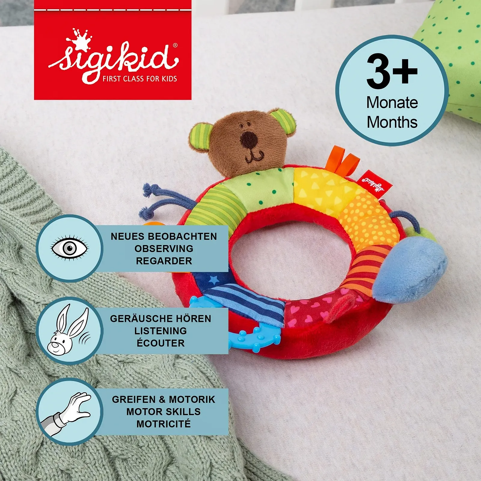 Брязкальце Sigikid Барвистий Ведмідь, фото №2