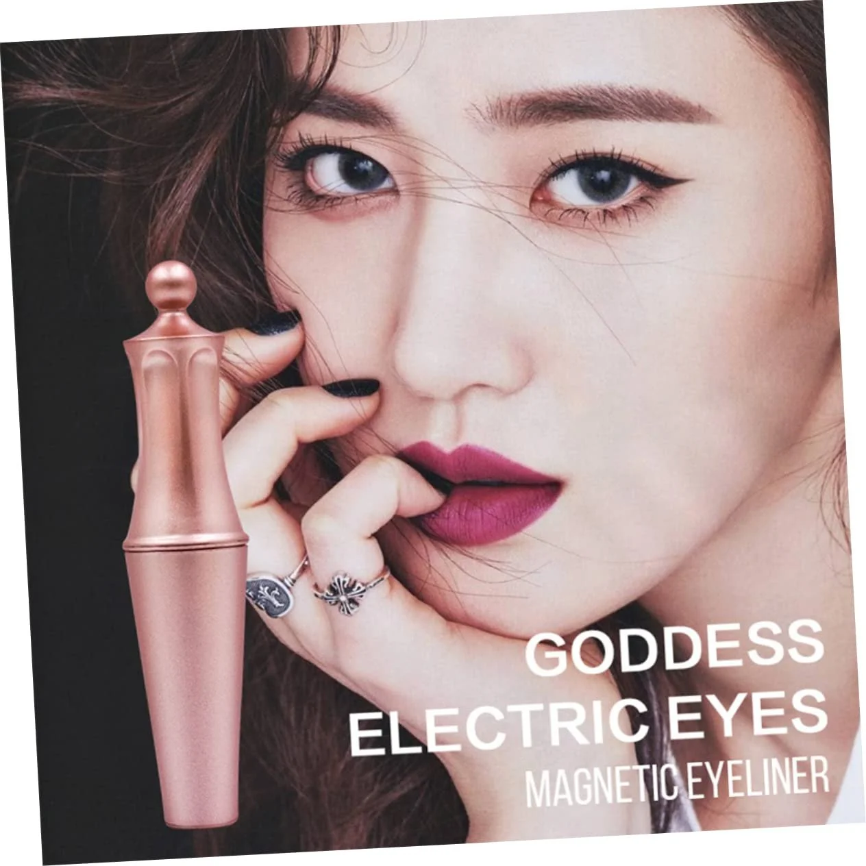 Підводка рідка Beavorty, магнітна, золота, фото №4