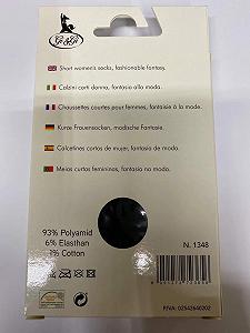 Носки Gi&Gi Прозрачные 3 Elves No. 1348, черный synthetic.ua - Фото 1