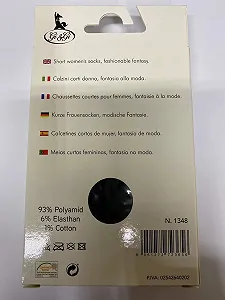 Шкарпетки Gi&Gi Прозорі 3 Elves No. 1348 synthetic.ua - Фото 1