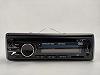 Автомагнітола TREVI XCD 5790 DAB / Bluetooth / USB / AUX / SD slot / CD / DAB+ Уцінка