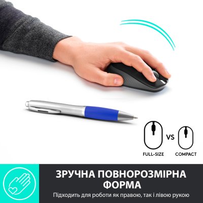 Мышка Logitech M190 Charcoal (910-005905), фото №3 Мышка Logitech M190 Charcoal (910-005905), фото №3