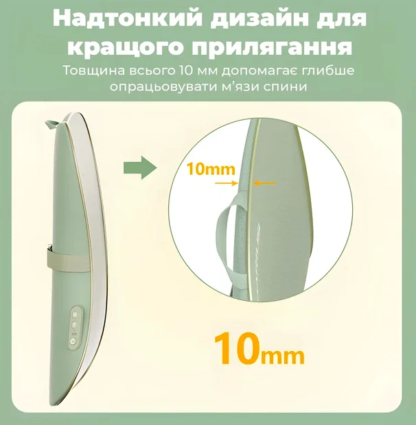 Массажер-подушка для поясницы Darius DRS-310S GlideTrack с подогревом, Зеленый, фото №3 Массажер-подушка для поясницы Darius DRS-310S GlideTrack с подогревом, Зеленый, фото №3