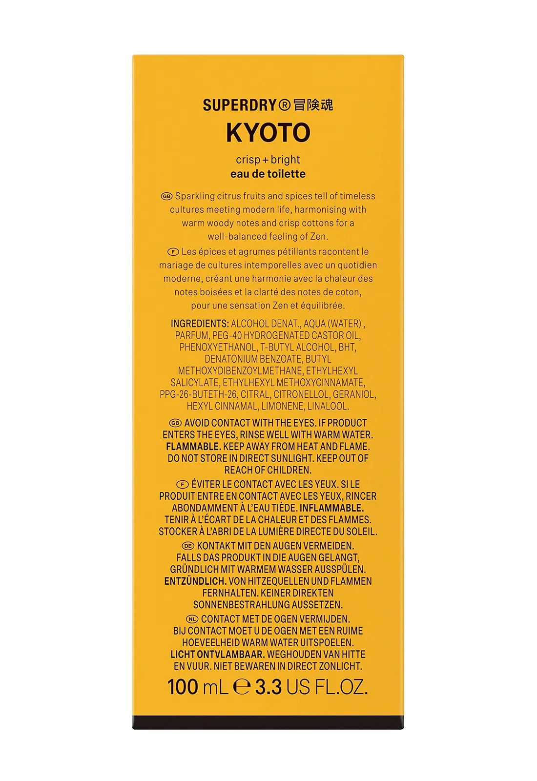 Парфуми Superdry Kyoto Для чоловіків EDP 100 мл, фото №3