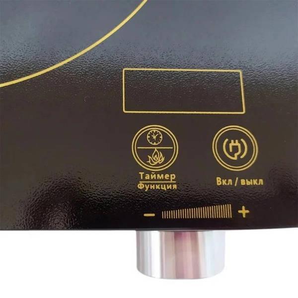 Инфракрасная плита Crownberg CB 1324 Черная, фото №1