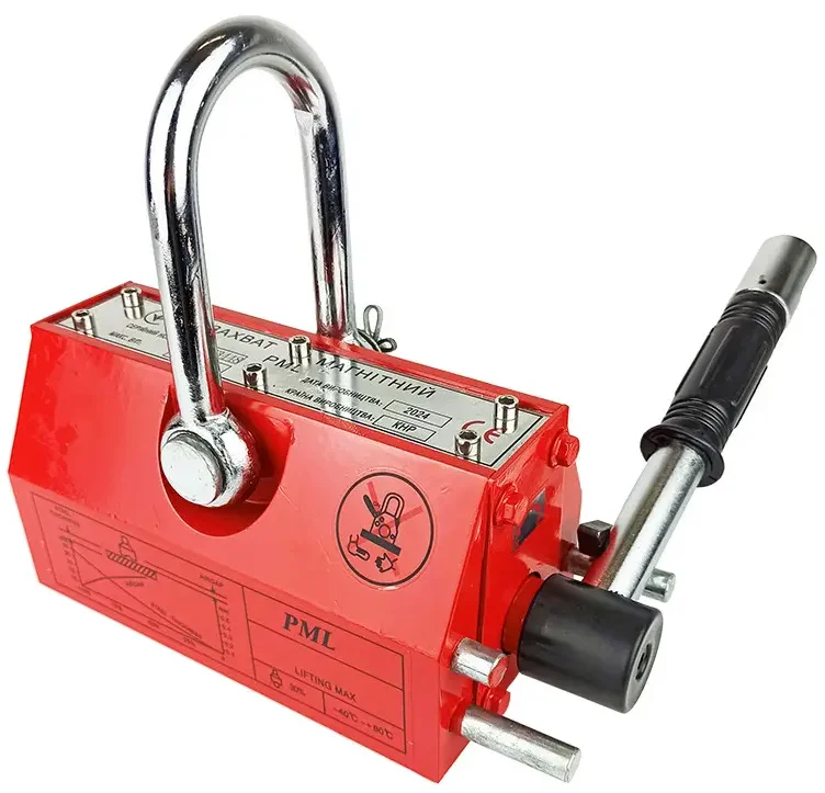 Підйомний крановий магніт VEVOR PML-300, фото №2