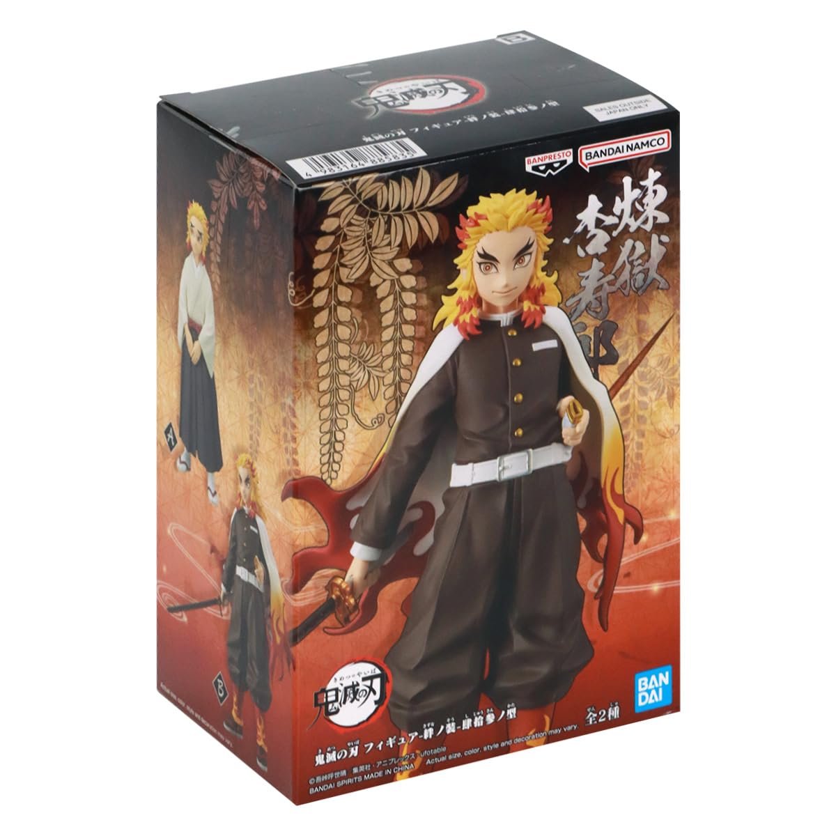 Фигурка Banpresto Demon Slayer Kimetsu No Yaiba Kyojuro Rengoku Vol.43 17 см, многоцветная, фото №6