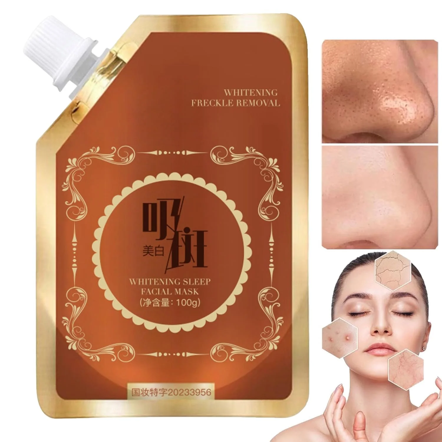 Маска для обличчя Juelreou для видалення веснянок, проти плям, проти старіння, фото №2 Маска для обличчя Juelreou для видалення веснянок, проти плям, проти старіння, фото №2