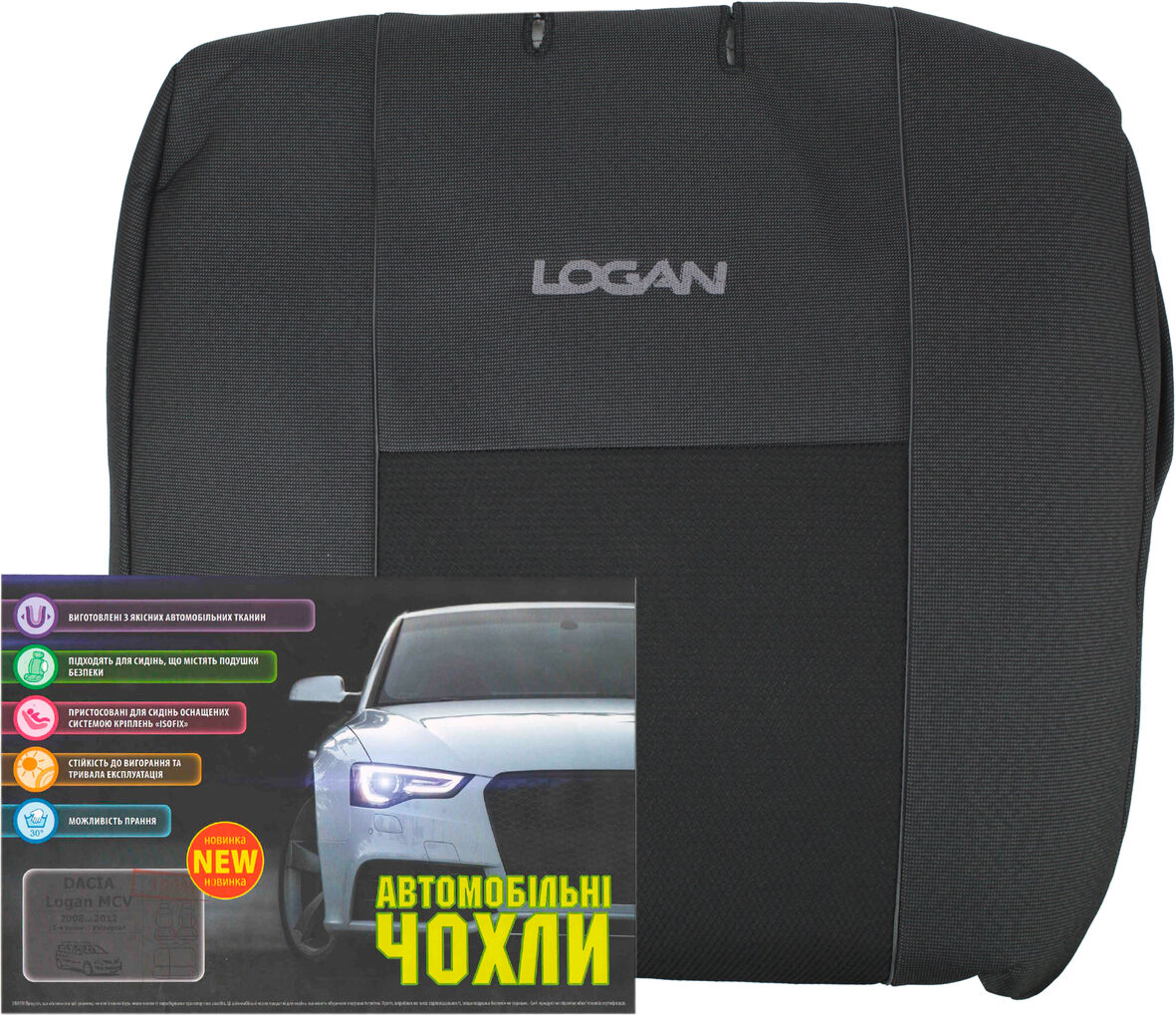 Чохли на сидіння Авто Жакард Dacia Logan 5-міст. дільний з08-12р.в. 100, фото №1 Чохли на сидіння Авто Жакард Dacia Logan 5-міст. дільний з08-12р.в. 100, фото №1