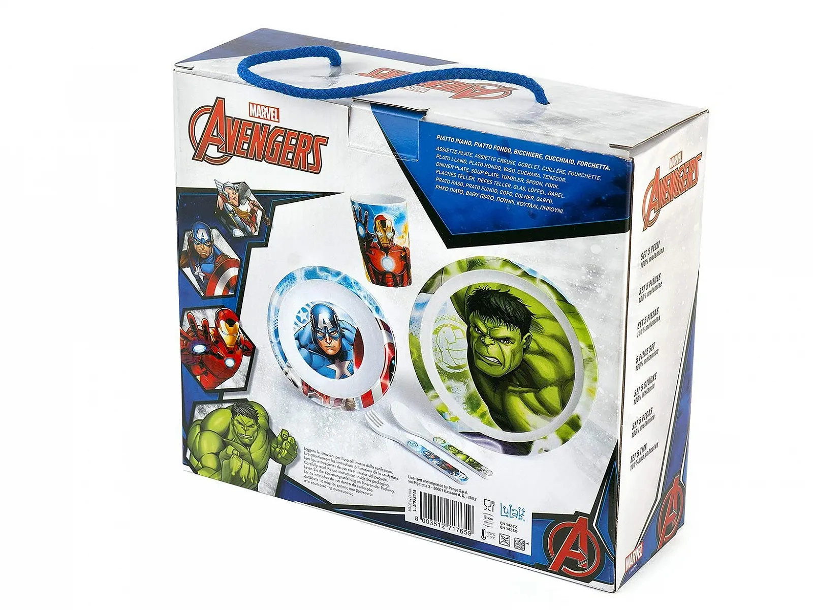 Детский набор Lulabi Bianco, 5 шт, фото №3