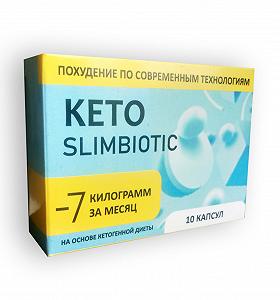Keto SlimBiotic Капсулы для похудения Кето СлимБиотик зниження ваги CЕРТИФИКАТ - Фото 1