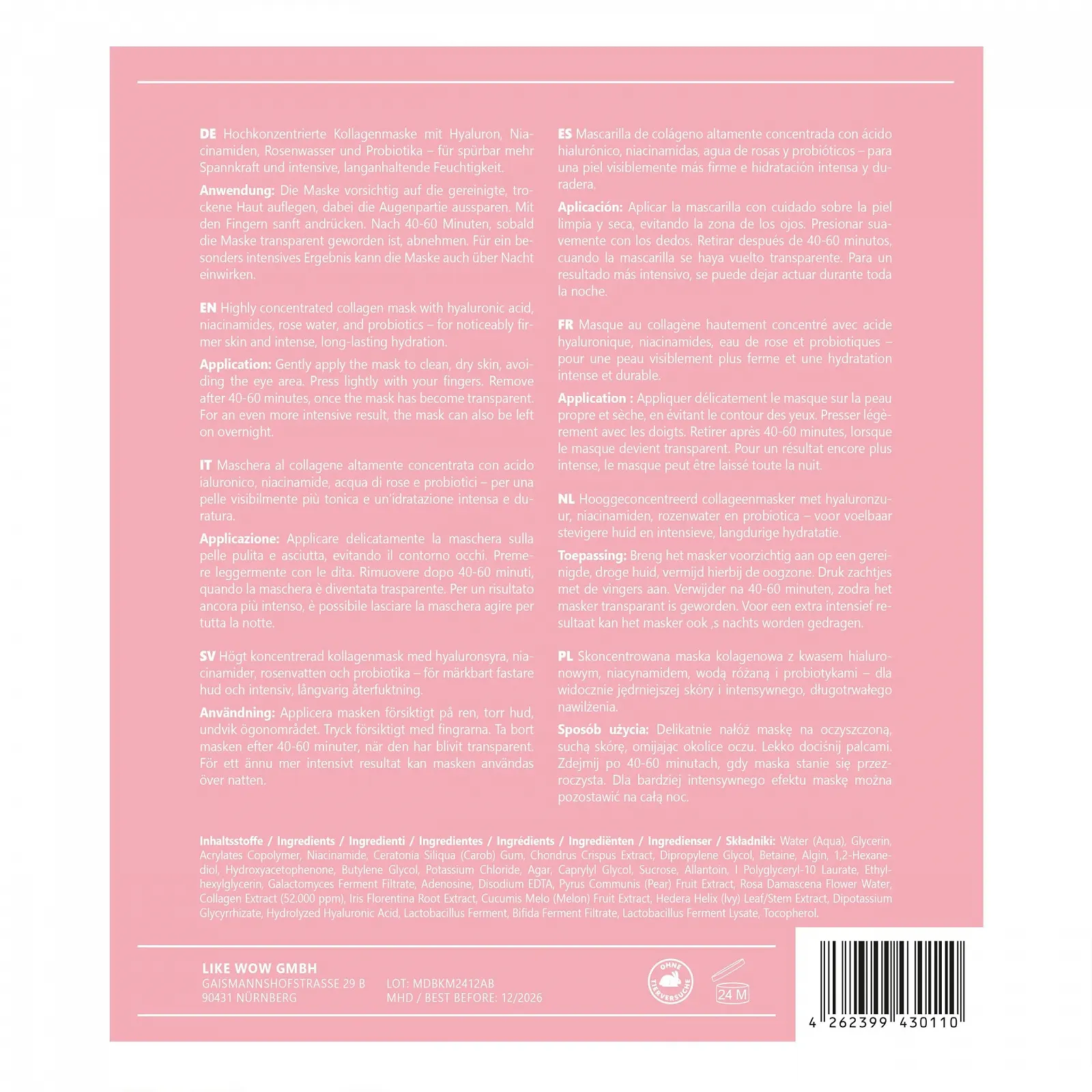 Маска для обличчя MB Cosmetics Collagen - З гіалуроном, ніацинамідами та пробіотиками 5 шт, фото №9