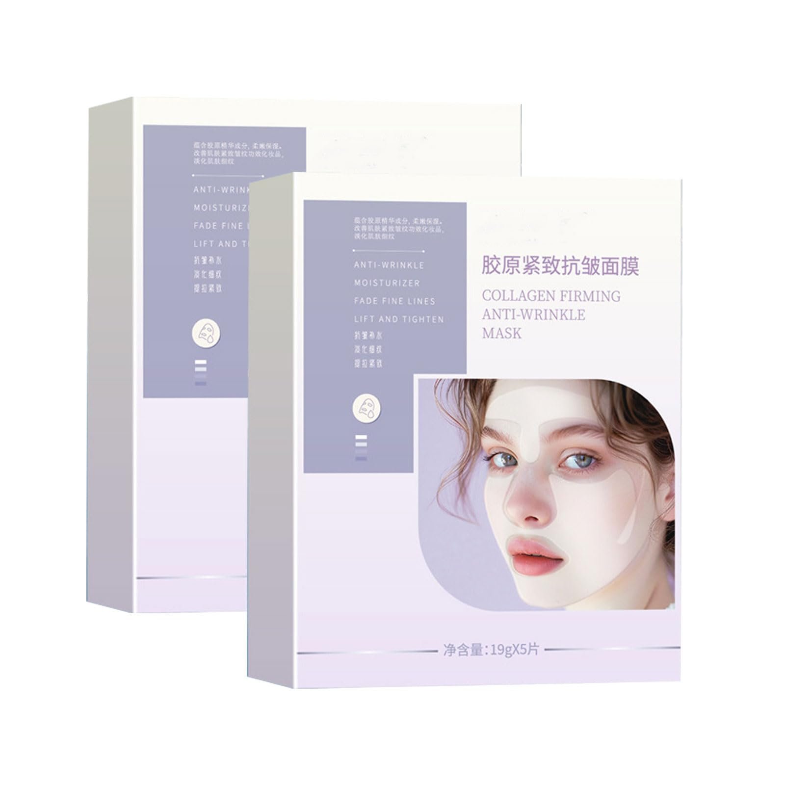 Гелева Маска для Обличчя 3D Ліфтинг Колаген, фото №1