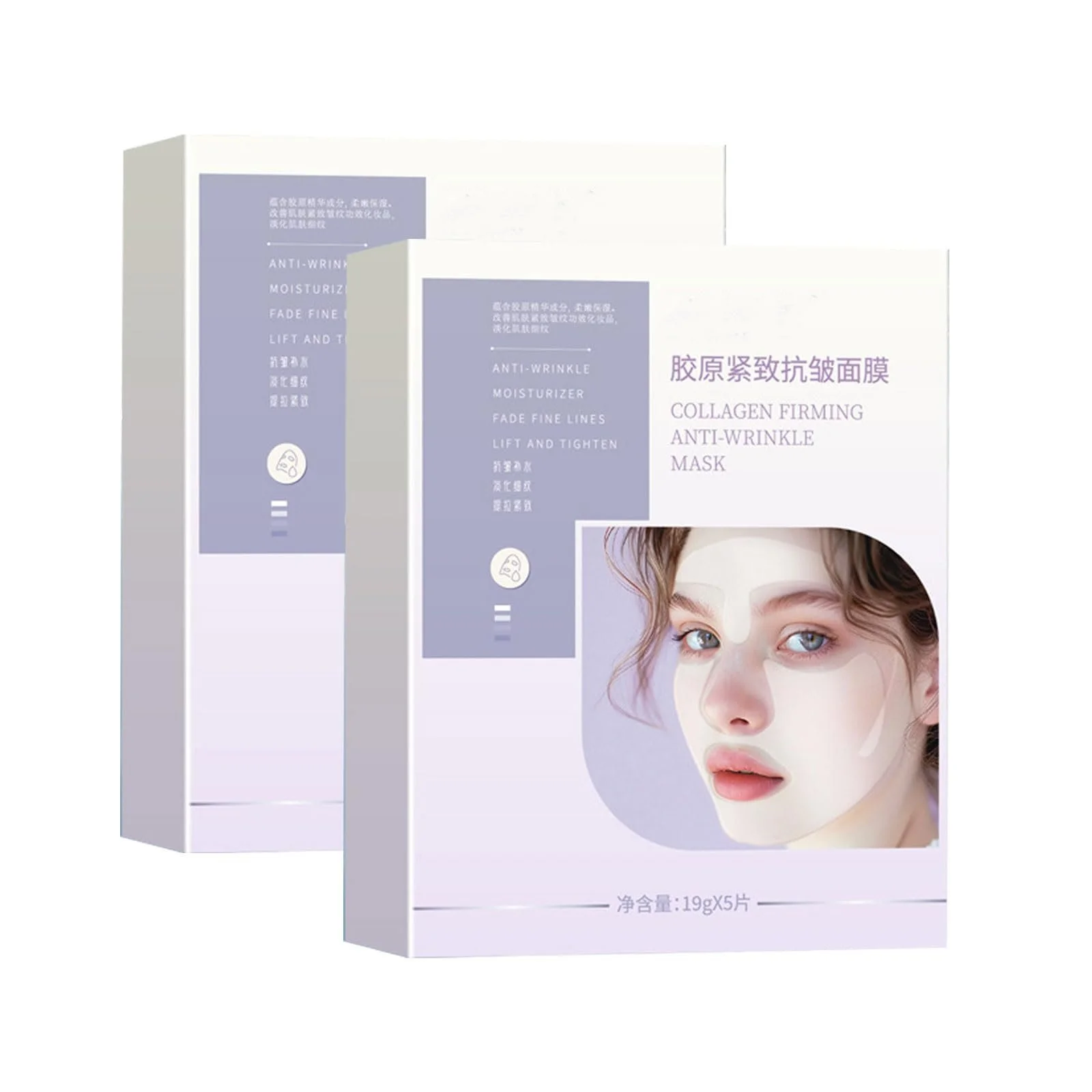 Гелевая Маска для Лица 3D Лифтинг Коллаген Полное Натяжение, фото №1