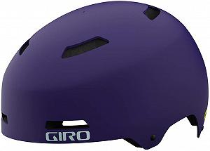 Шлем Giro Dime Fs MIPS XS, матовый фиолетовый 21 - Фото 1