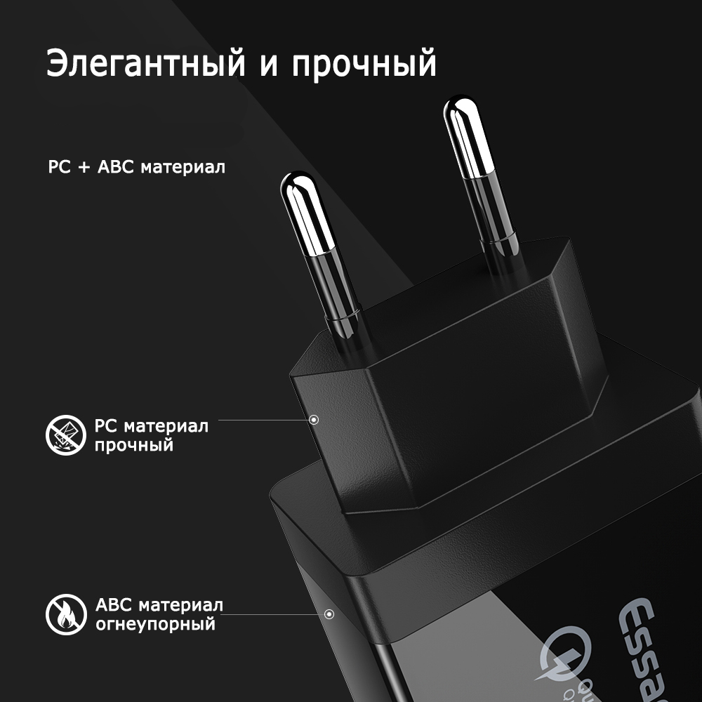 Зарядное устройство Quick Charge 3.0 ESSAGER USB 30Вт, фото №2