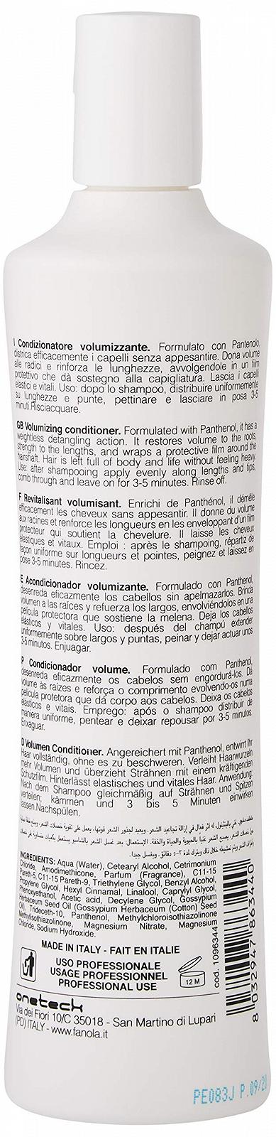 Кондиціонер Fanola Volume Volumizing 350 мл Banana, фото №2
