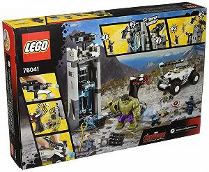 Конструктор Lego Marvel Super Heroes The Hydra Fortress Smash synthetic.ua - Фото 1