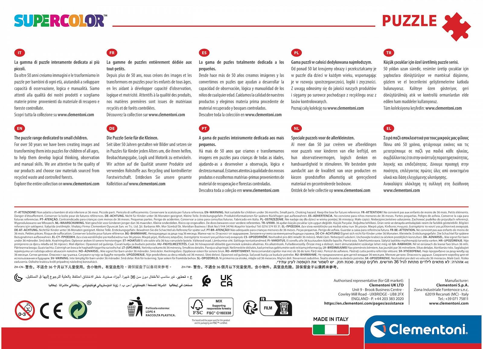 Пазл Clementoni Disney Stitch Super Pieces 104 елементи (27572), фото №3