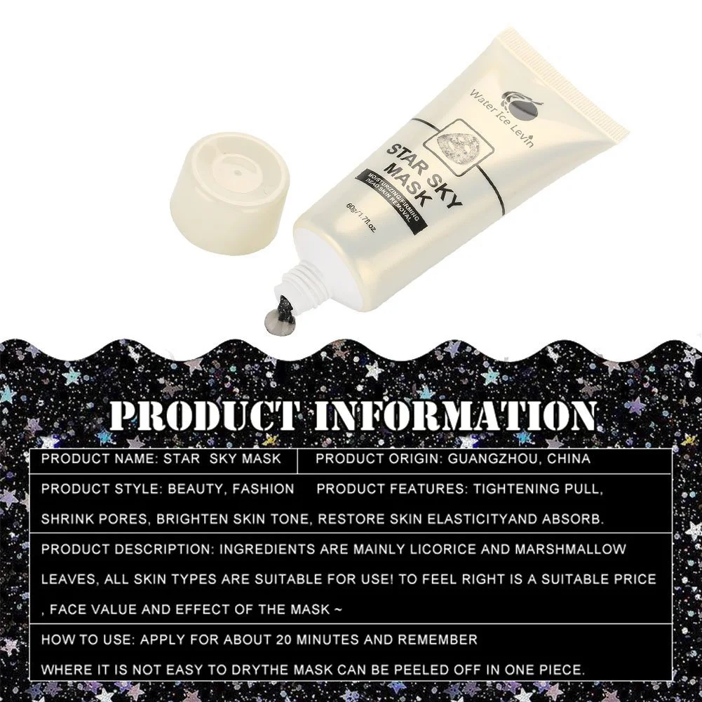 Маска для обличчя Sky Glow Зволожуюча маска-плівка для обличчя з пензликом 60 г, фото №8