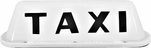 Афіша знак таксі ДК біла DK-20W - Фото 1