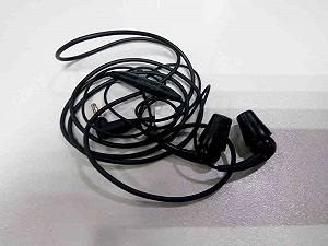 Наушники и Bluetooth-гарнитуры Sony MH650C synthetic.ua - Фото 1