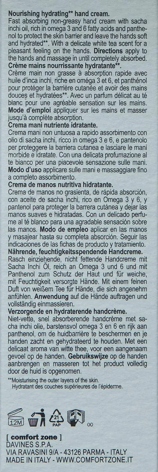 Крем для рук Comfort Zone Specialist Увлажняющий 75 мл, фото №3