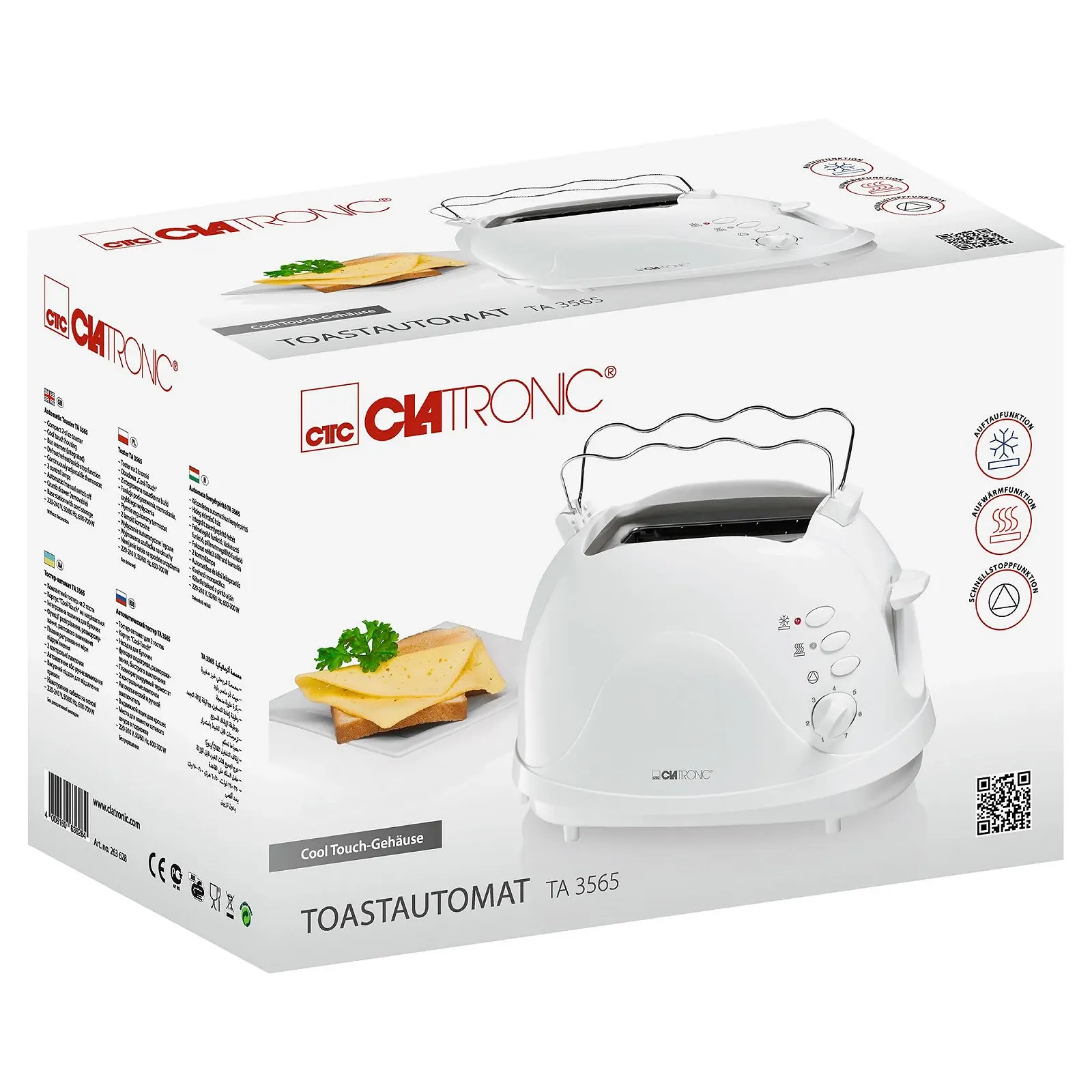 Тостер Clatronic TA 3565 білий, фото №6