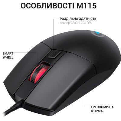 Мышка OfficePro M115 USB Black (M115), фото №4 Мышка OfficePro M115 USB Black (M115), фото №4