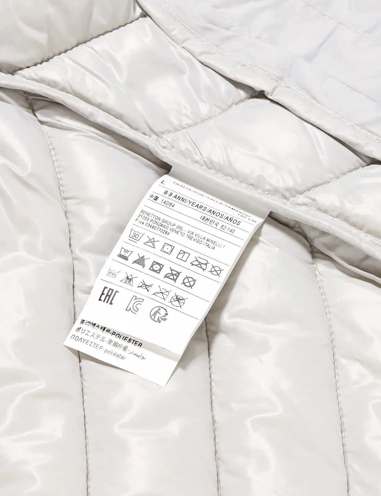 Куртка United Colors of Benetton, фото №6