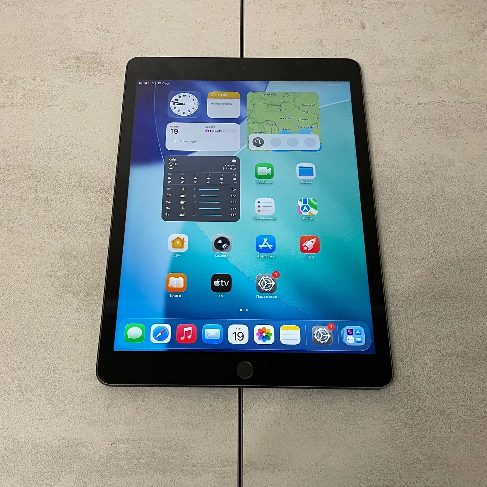 Планшет Apple iPad A2603 MK663LL/A (9 Gen), 10.2", A13 Bionic, 64GB, 4G LTE, фото №1