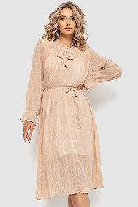 Платье шифоновое свободного кроя цвет бежевый 204R721 - Фото 1