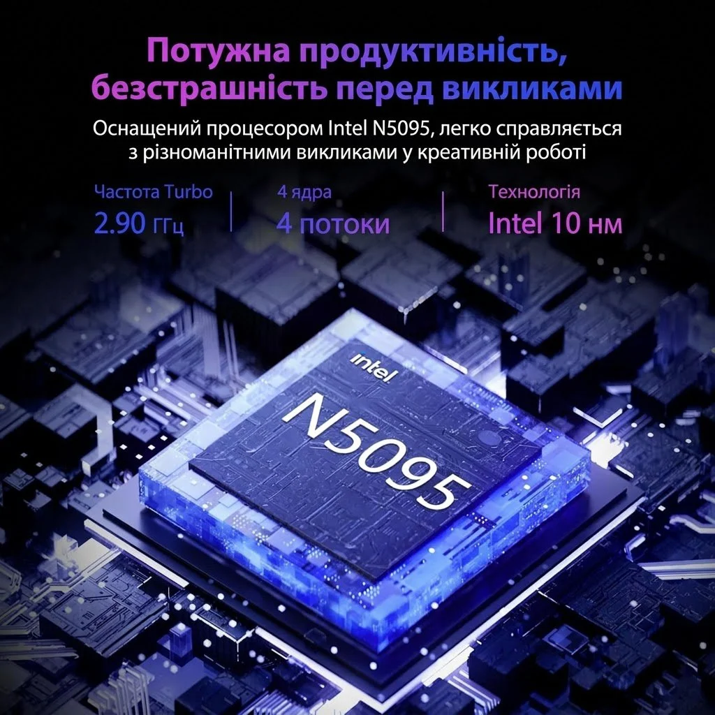 Ноутбук 15.6" SGIN X15 Intel Celeron N5095 RAM 12GB SSD 512GB Windows 11 (UKR), фото №5