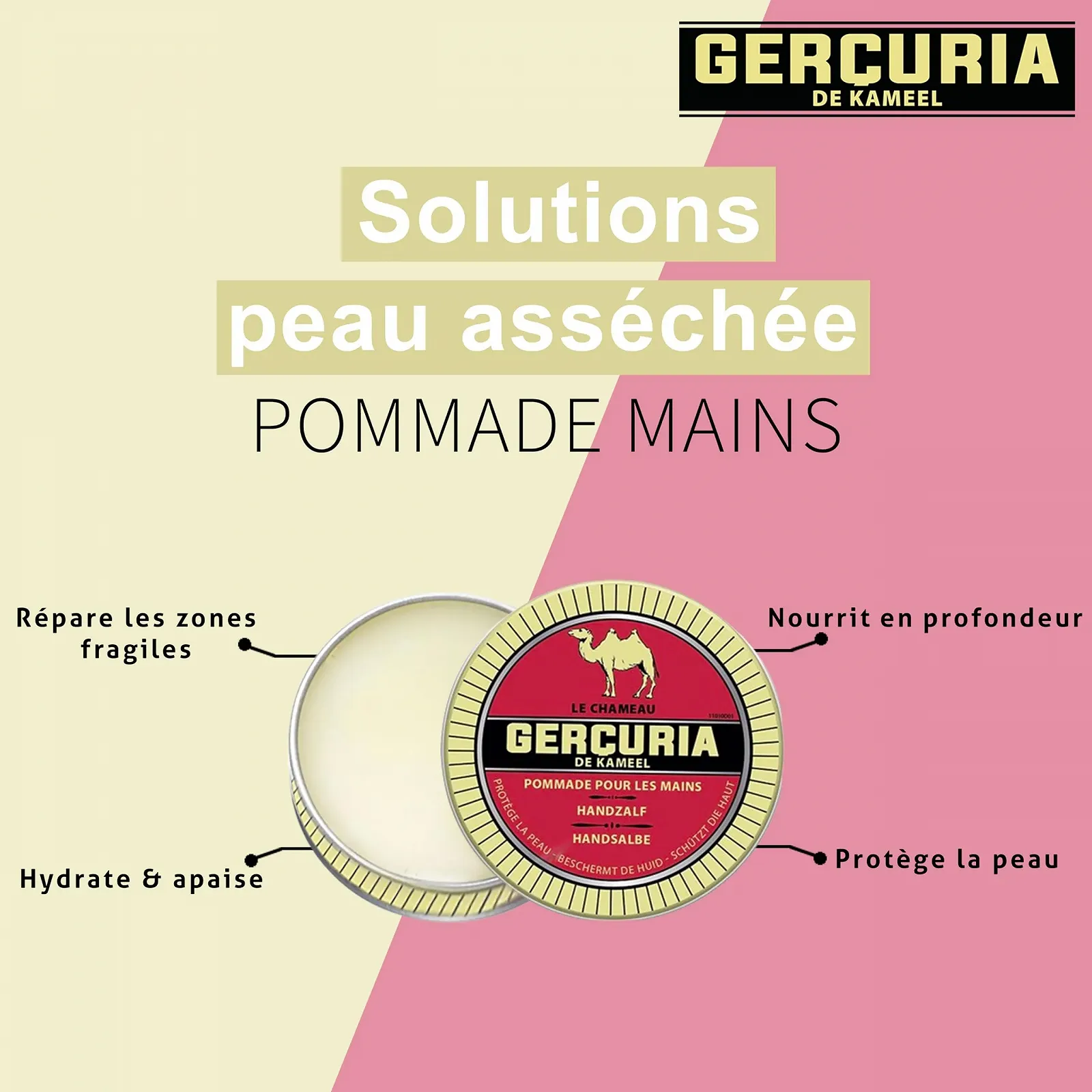 Крем для рук Gercuria FABEL 1010, 50 мл, фото №4