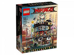 Конструктор LEGO 70620 Ніндзяго Сити Ninjago City - Фото 1