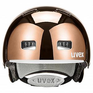 Шлем Uvex hlmt 5 bike pro chrome Городской Мужской/Женский Регулируемый Вентилируемый synthetic.ua - Фото 1
