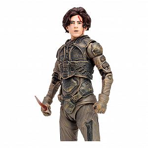 Фігурки McFarlane Dune: Part 2 Пол Атрід та Фейд-Раута Гарконнен, 18 см, комплект 2 шт. synthetic.ua - Фото 1