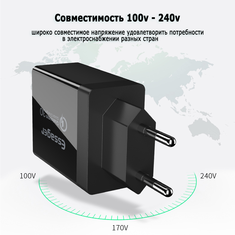 Зарядное устройство Quick Charge 3.0 ESSAGER USB 30Вт, фото №5