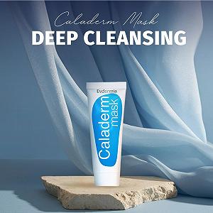 Маска Caladerm для жирной и проблемной кожи - Фото 1
