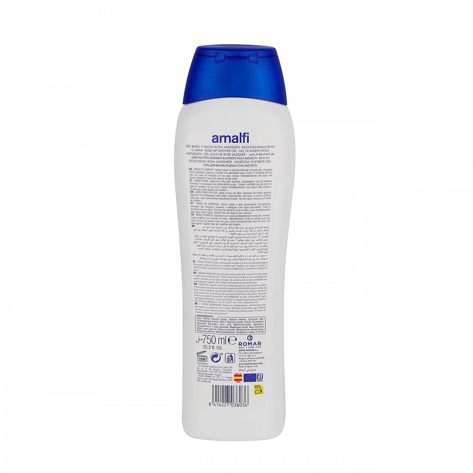 Гель для душу 3803 Pink Moskito 7, фото №3