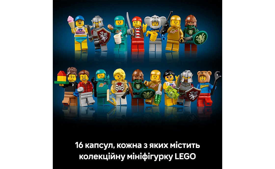 Конструктор Лего LEGO Ideas Торговий автомат з мініфігурками (21358), фото №2 Конструктор Лего LEGO Ideas Торговий автомат з мініфігурками (21358), фото №2