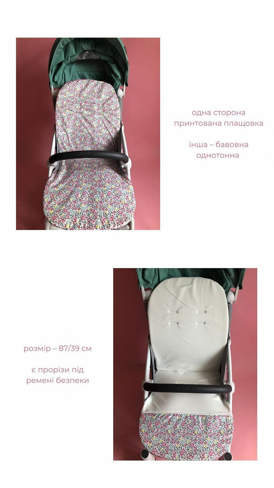 Коляска прогулочная + МАТРАС в подарок EasyGo Zoya черная, фото №14