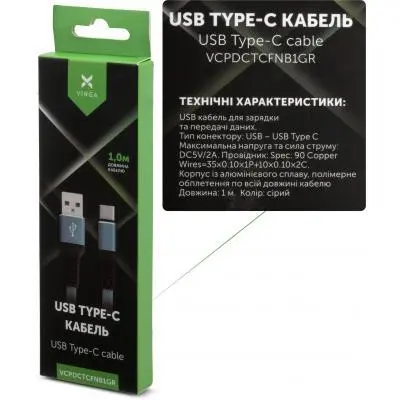 Дата кабель USB 2.0 AM to Type-C 1m flat nylon gray Vinga VCPDCTCFNB1GR, фото №4