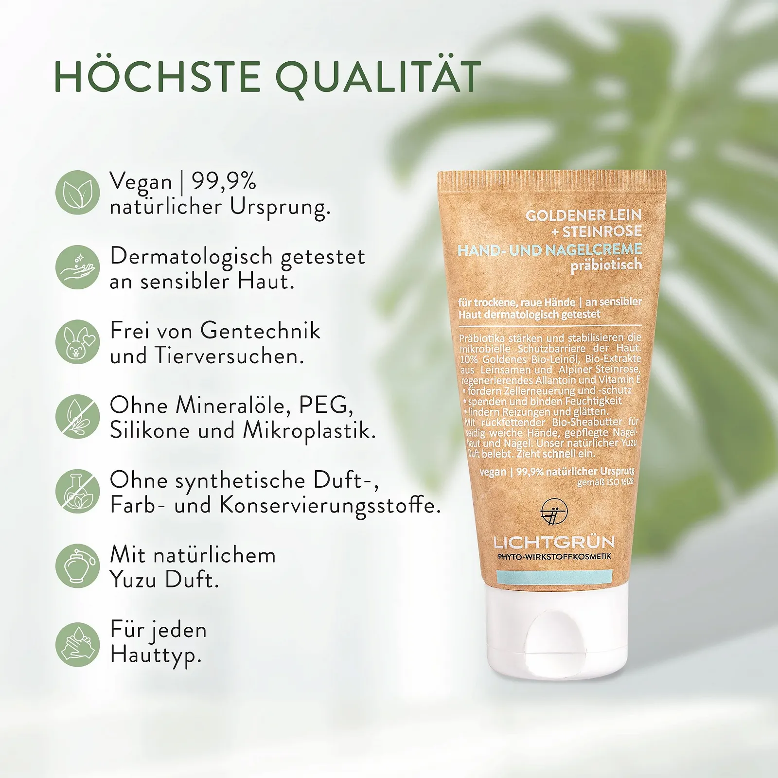 Крем для рук та нігтів Prebiotic Light Green 50 мл, фото №2 Крем для рук та нігтів Prebiotic Light Green 50 мл, фото №2