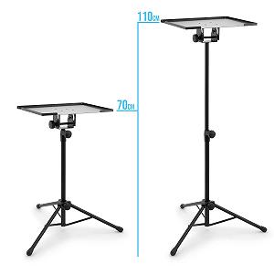 Стойка для ноутбука/проектора Tiger, регулируемая по высоте synthetic.ua - Фото 1