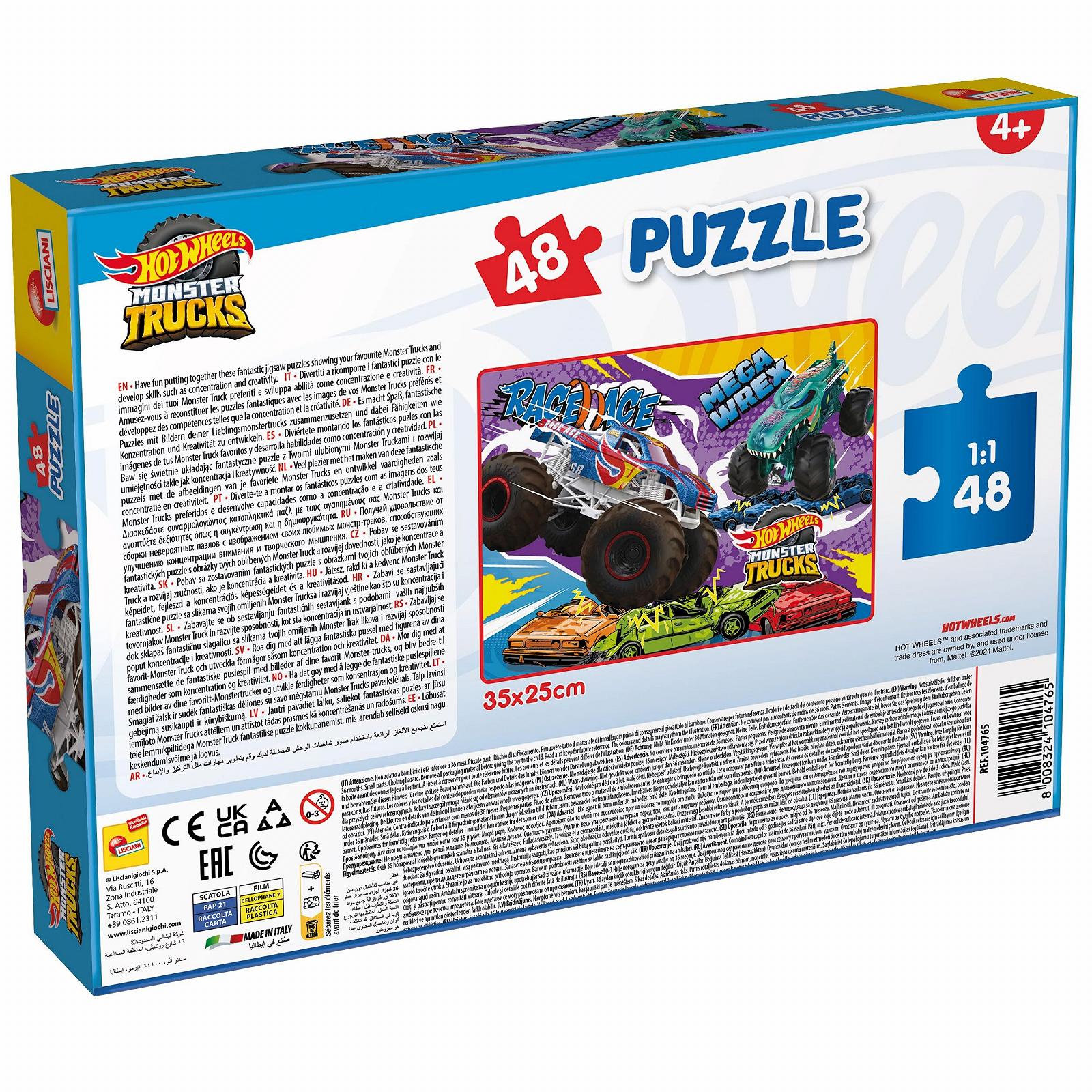 Пазл Lisciani Hot Wheels 48 элементов 35 x 25 см, фото №2 Пазл Lisciani Hot Wheels 48 элементов 35 x 25 см, фото №2