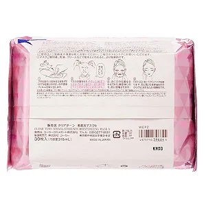 Маска для лица Clear Turn KOSE Beautiful Skin Craftsman Японское Саке Большая Емкость 30 шт synthetic.ua - Фото 1